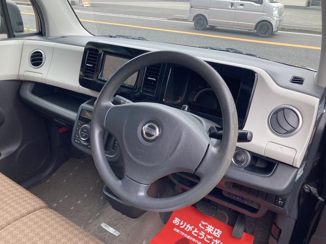 X ETC ナビ スマートキー 電動格納ミラー ベンチシート CVT CD DVD再生 エアコン(32枚目)