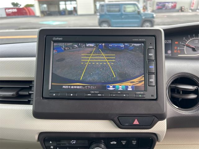 N-BOX G・Lホンダセンシング ETC バックカメラ 両側スライド・片側電動 ナビ クリアランスソナー オートクルーズコントロール レーンアシスト 衝突被害軽減システム オートライト LEDヘッドランプ スマートキー(5枚目)