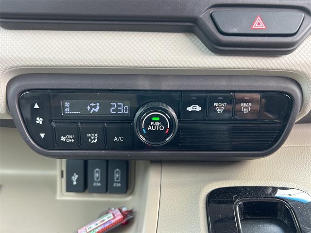 N-BOX G・Lホンダセンシング ETC バックカメラ 両側スライド・片側電動 ナビ クリアランスソナー オートクルーズコントロール レーンアシスト 衝突被害軽減システム オートライト LEDヘッドランプ スマートキー(6枚目)