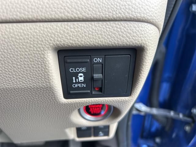 N-BOX G・Lホンダセンシング ETC バックカメラ 両側スライド・片側電動 ナビ クリアランスソナー オートクルーズコントロール レーンアシスト 衝突被害軽減システム オートライト LEDヘッドランプ スマートキー(10枚目)