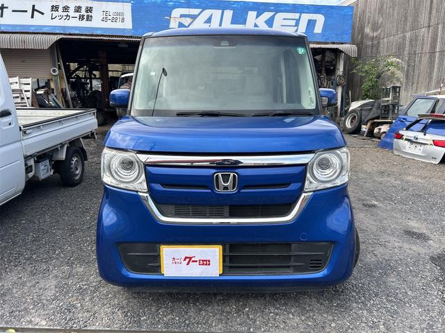 N-BOX G・Lホンダセンシング ETC バックカメラ 両側スライド・片側電動 ナビ クリアランスソナー オートクルーズコントロール レーンアシスト 衝突被害軽減システム オートライト LEDヘッドランプ スマートキー(13枚目)