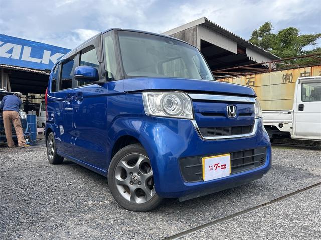 N-BOX G・Lホンダセンシング ETC バックカメラ 両側スライド・片側電動 ナビ クリアランスソナー オートクルーズコントロール レーンアシスト 衝突被害軽減システム オートライト LEDヘッドランプ スマートキー(16枚目)