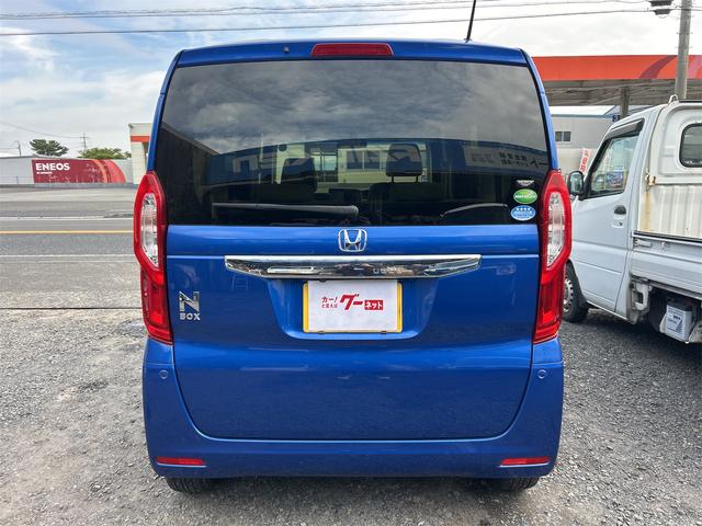 N-BOX G・Lホンダセンシング ETC バックカメラ 両側スライド・片側電動 ナビ クリアランスソナー オートクルーズコントロール レーンアシスト 衝突被害軽減システム オートライト LEDヘッドランプ スマートキー(18枚目)