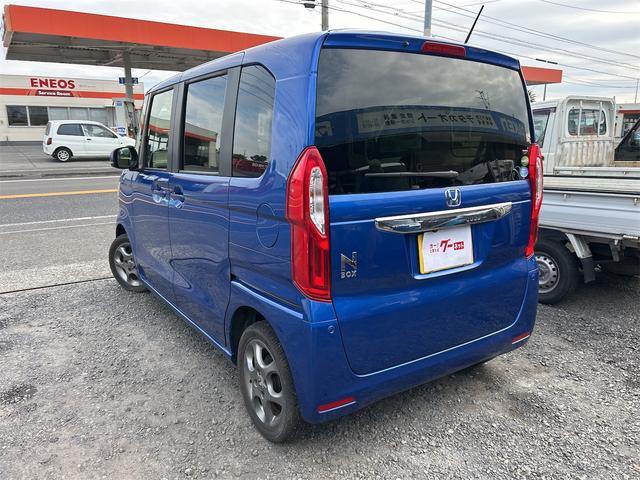 N-BOX G・Lホンダセンシング ETC バックカメラ 両側スライド・片側電動 ナビ クリアランスソナー オートクルーズコントロール レーンアシスト 衝突被害軽減システム オートライト LEDヘッドランプ スマートキー(19枚目)