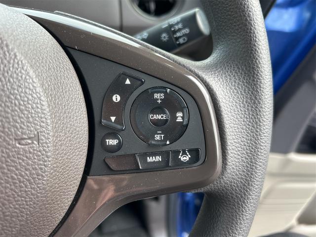 N-BOX G・Lホンダセンシング ETC バックカメラ 両側スライド・片側電動 ナビ クリアランスソナー オートクルーズコントロール レーンアシスト 衝突被害軽減システム オートライト LEDヘッドランプ スマートキー(23枚目)