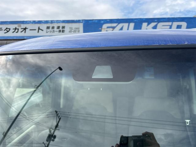 N-BOX G・Lホンダセンシング ETC バックカメラ 両側スライド・片側電動 ナビ クリアランスソナー オートクルーズコントロール レーンアシスト 衝突被害軽減システム オートライト LEDヘッドランプ スマートキー(32枚目)