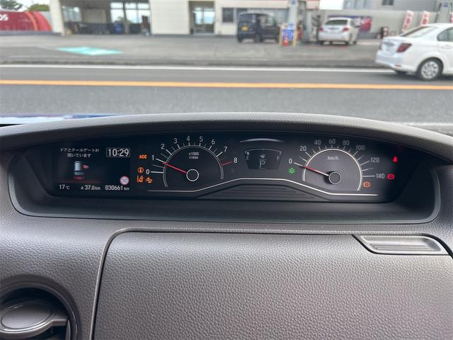 N-BOX G・Lホンダセンシング ETC バックカメラ 両側スライド・片側電動 ナビ クリアランスソナー オートクルーズコントロール レーンアシスト 衝突被害軽減システム オートライト LEDヘッドランプ スマートキー(53枚目)