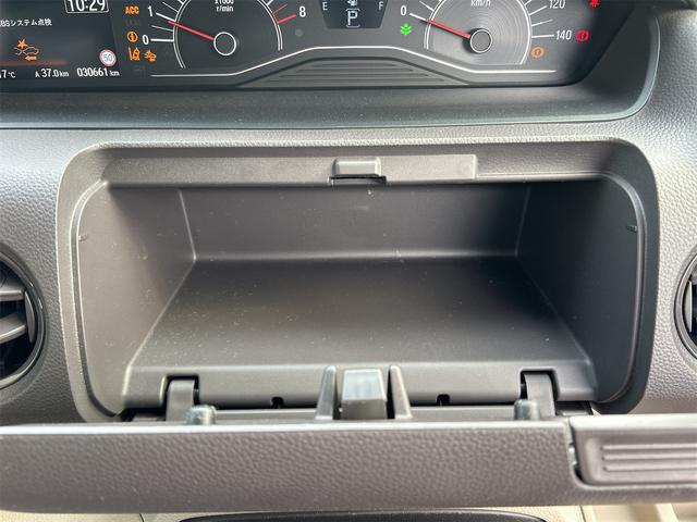 N-BOX G・Lホンダセンシング ETC バックカメラ 両側スライド・片側電動 ナビ クリアランスソナー オートクルーズコントロール レーンアシスト 衝突被害軽減システム オートライト LEDヘッドランプ スマートキー(54枚目)