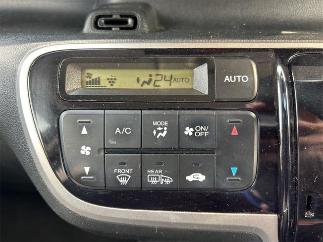 N-BOX G SSパッケージ ドライブレコーダー ETC 両側電動スライドドア ナビ TV 衝突被害軽減システム オートライト スマートキー アイドリングストップ 電動格納ミラー シートヒーター ベンチシート CVT(5枚目)