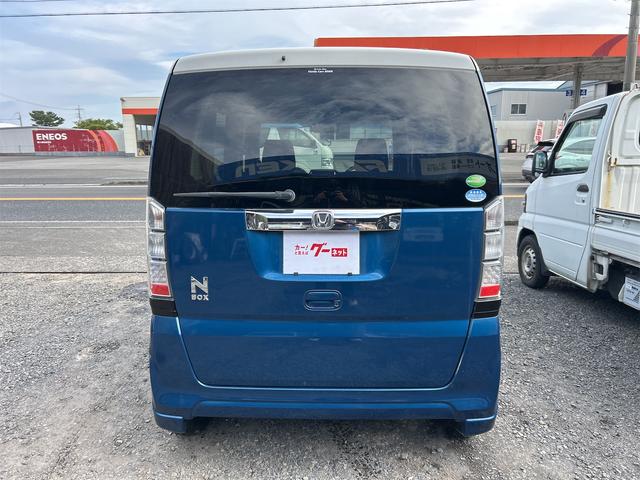N-BOX G SSパッケージ ドライブレコーダー ETC 両側電動スライドドア ナビ TV 衝突被害軽減システム オートライト スマートキー アイドリングストップ 電動格納ミラー シートヒーター ベンチシート CVT(17枚目)