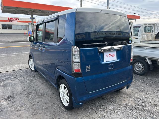 N-BOX G SSパッケージ ドライブレコーダー ETC 両側電動スライドドア ナビ TV 衝突被害軽減システム オートライト スマートキー アイドリングストップ 電動格納ミラー シートヒーター ベンチシート CVT(18枚目)