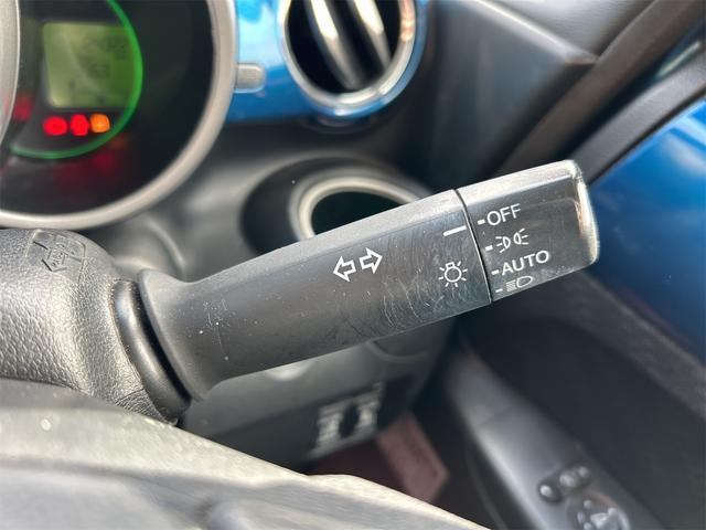 N-BOX G SSパッケージ ドライブレコーダー ETC 両側電動スライドドア ナビ TV 衝突被害軽減システム オートライト スマートキー アイドリングストップ 電動格納ミラー シートヒーター ベンチシート CVT(24枚目)