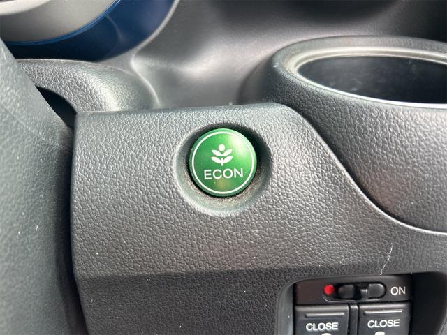 N-BOX G SSパッケージ ドライブレコーダー ETC 両側電動スライドドア ナビ TV 衝突被害軽減システム オートライト スマートキー アイドリングストップ 電動格納ミラー シートヒーター ベンチシート CVT(25枚目)