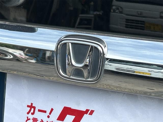 N-BOX G SSパッケージ ドライブレコーダー ETC 両側電動スライドドア ナビ TV 衝突被害軽減システム オートライト スマートキー アイドリングストップ 電動格納ミラー シートヒーター ベンチシート CVT(32枚目)