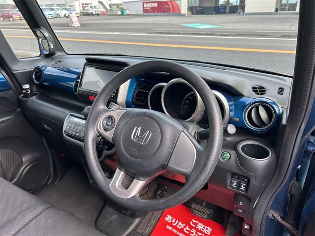 N-BOX G SSパッケージ ドライブレコーダー ETC 両側電動スライドドア ナビ TV 衝突被害軽減システム オートライト スマートキー アイドリングストップ 電動格納ミラー シートヒーター ベンチシート CVT(36枚目)