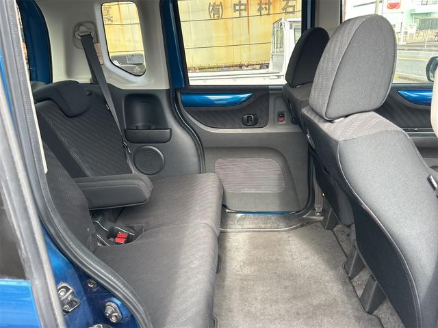 N-BOX G SSパッケージ ドライブレコーダー ETC 両側電動スライドドア ナビ TV 衝突被害軽減システム オートライト スマートキー アイドリングストップ 電動格納ミラー シートヒーター ベンチシート CVT(39枚目)