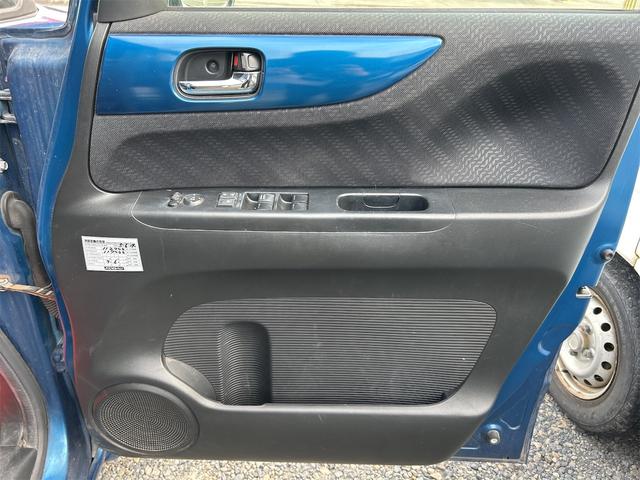 N-BOX G SSパッケージ ドライブレコーダー ETC 両側電動スライドドア ナビ TV 衝突被害軽減システム オートライト スマートキー アイドリングストップ 電動格納ミラー シートヒーター ベンチシート CVT(41枚目)