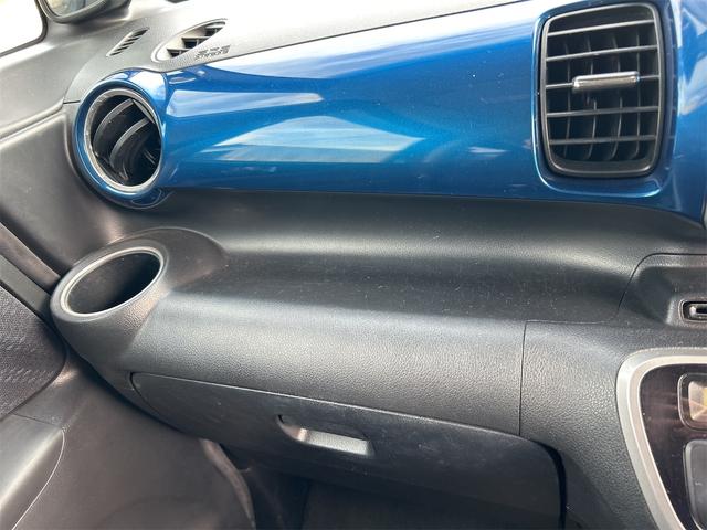 N-BOX G SSパッケージ ドライブレコーダー ETC 両側電動スライドドア ナビ TV 衝突被害軽減システム オートライト スマートキー アイドリングストップ 電動格納ミラー シートヒーター ベンチシート CVT(42枚目)