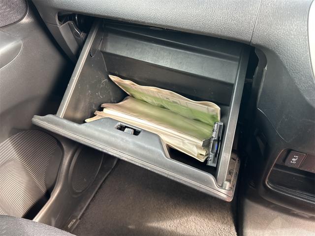 N-BOX G SSパッケージ ドライブレコーダー ETC 両側電動スライドドア ナビ TV 衝突被害軽減システム オートライト スマートキー アイドリングストップ 電動格納ミラー シートヒーター ベンチシート CVT(43枚目)