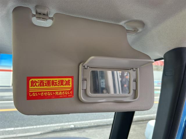 N-BOX G SSパッケージ ドライブレコーダー ETC 両側電動スライドドア ナビ TV 衝突被害軽減システム オートライト スマートキー アイドリングストップ 電動格納ミラー シートヒーター ベンチシート CVT(47枚目)