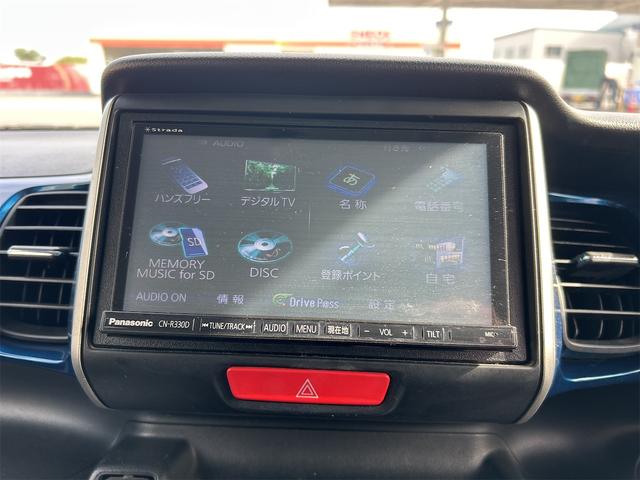 N-BOX G SSパッケージ ドライブレコーダー ETC 両側電動スライドドア ナビ TV 衝突被害軽減システム オートライト スマートキー アイドリングストップ 電動格納ミラー シートヒーター ベンチシート CVT(49枚目)