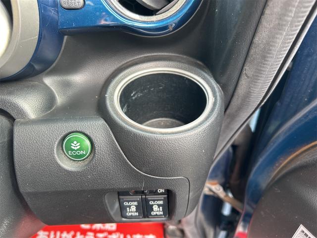 N-BOX G SSパッケージ ドライブレコーダー ETC 両側電動スライドドア ナビ TV 衝突被害軽減システム オートライト スマートキー アイドリングストップ 電動格納ミラー シートヒーター ベンチシート CVT(53枚目)