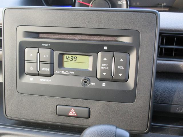 FA CDプレーヤー CVT マニュアルエアコン パワステ キーレスエントリー 電動格納式ドアミラー オートライト ヘッドライトレベライザー ESP リアシートスライド ベンチシート アームレスト(10枚目)