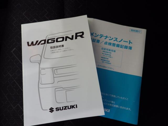FA CDプレーヤー CVT マニュアルエアコン パワステ キーレスエントリー 電動格納式ドアミラー オートライト ヘッドライトレベライザー ESP リアシートスライド ベンチシート アームレスト(42枚目)