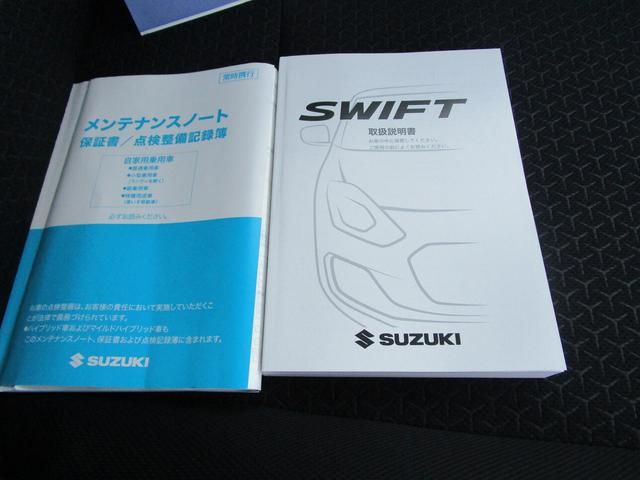 スイフト ＨＹＢＲＩＤ　ＭＧ　３型　デュアルセンサーブレーキサポート　マイルドハイブリッド　オーディオレス　ＣＶＴ　リモコンキー　キーレススタート　オートライト　オートエアコン　オーディオスイッチ　ＡＣＣ　シートヒーター　ＥＳＰ（47枚目）