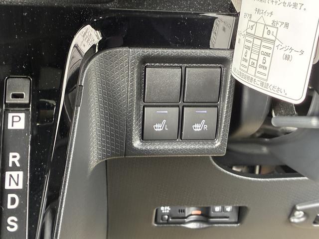 タント カスタムX 衝突被害軽減ブレーキ アイドリングストップ ナビ バックカメラ CVT 両側電動スライドドア オートエアコン リモコンキー キーレススタート オートライト オーディオスイッチ ACC 電動パーキング(27枚目)