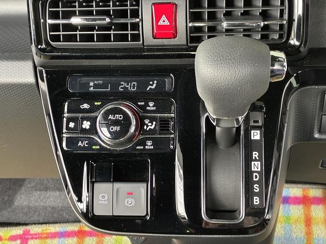 タント カスタムX 衝突被害軽減ブレーキ アイドリングストップ ナビ バックカメラ CVT 両側電動スライドドア オートエアコン リモコンキー キーレススタート オートライト オーディオスイッチ ACC 電動パーキング(31枚目)