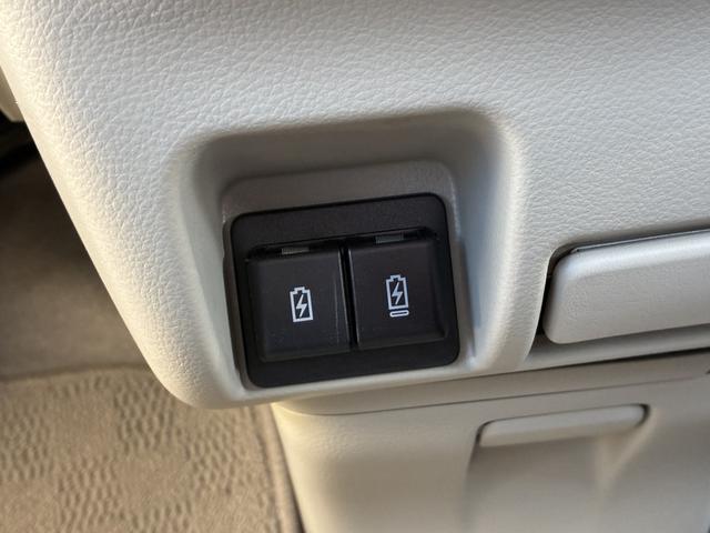 �X�}�[�g�t�H���Ȃǂ��[�d�ł���t�r�a�\�P�b�g�ł��B