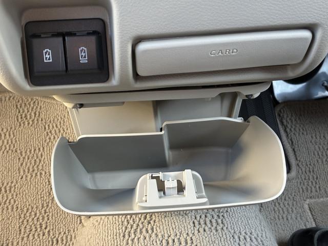 �C���p�l�A���_�[�{�b�N�X�𑕔��I�_�X�g�{�b�N�X���ɂ����g�����������܂�