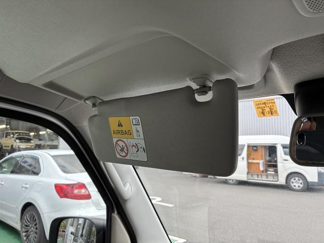 ����Ȃ̃T���o�C�U�[�ł��B