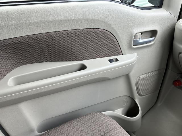 �t�����g�̃h�A�g�����ł��B