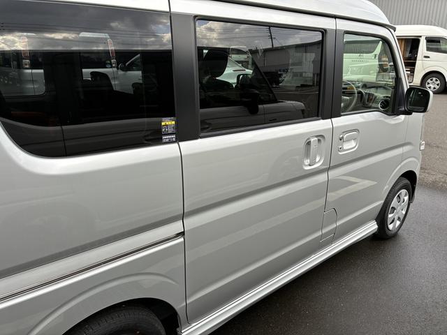 ��s�Ԕ��i���m�点�@�\�E�ӂ���x��@�\�𓋍ځB