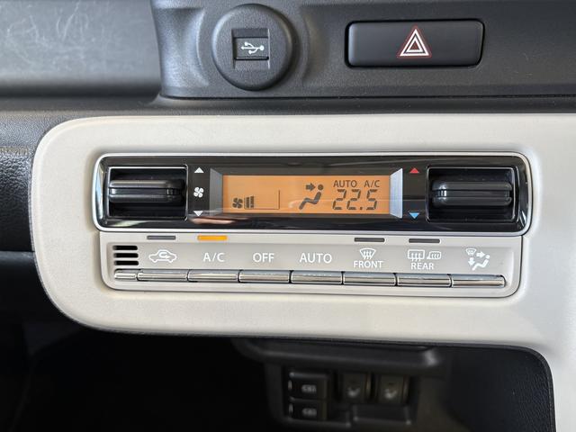 ワゴンＲスマイル ハイブリッドＸ　４ＷＤ　デュアルカメラブレーキサポート　４ＷＤ　マイルドハイブリッド　電動両側スライドドア　全方位ナビ　ＣＶＴ　オートエアコン　リモコンキー　キーレススタート　オートライト　オーディオスイッチ　ＬＥＤ　フォグ（9枚目）