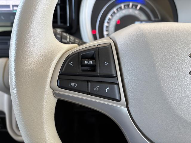 ワゴンＲスマイル ハイブリッドＸ　４ＷＤ　デュアルカメラブレーキサポート　４ＷＤ　マイルドハイブリッド　電動両側スライドドア　全方位ナビ　ＣＶＴ　オートエアコン　リモコンキー　キーレススタート　オートライト　オーディオスイッチ　ＬＥＤ　フォグ（23枚目）