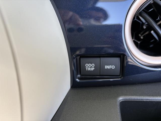 ワゴンＲスマイル ハイブリッドＸ　４ＷＤ　デュアルカメラブレーキサポート　４ＷＤ　マイルドハイブリッド　電動両側スライドドア　全方位ナビ　ＣＶＴ　オートエアコン　リモコンキー　キーレススタート　オートライト　オーディオスイッチ　ＬＥＤ　フォグ（36枚目）