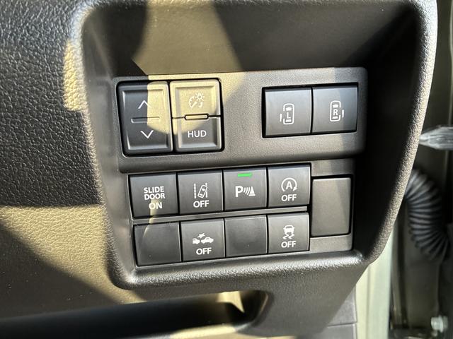 ソリオバンディット ハイブリッドＭＶ　デュアルカメラブレーキサポート　マイルドハイブリッド　両側電動スライドドア　オーディオレス　ＣＶＴ　オートエアコン　リモコンキー　キーレススタート　オートライト　オーディオスイッチ　ＡＣＣ　ＬＥＤ（4枚目）