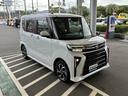 カスタムX 衝突被害軽減ブレーキ アイドリングストップ ナビ バックカメラ CVT 両側電動スライドドア オートエアコン リモコンキー キーレススタート オートライト オーディオスイッチ ACC 電動パーキング(49枚目)