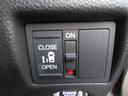 Ｇ・Ｌホンダセンシング　衝突被害軽減ブレーキ　アイドリングストップ　ナビ　ＣＶＴ　左側電動スライドドア　オートエアコン　リモコンキー　キーレススタート　オートライト　オーディオスイッチ　ＡＣＣ　ＥＴＣ　ドラレコ　ＬＥＤ（26枚目）