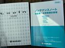 Ｘ　衝突被害軽減ブレーキ　エネチャージ　ＣＶＴ　ディスプレイオーディオ　バックカメラ　オートエアコン　リモコンキー　キーレススタート　オートライト　オーディオスイッチ　シートヒーター　ＬＥＤ　アルミ（60枚目）