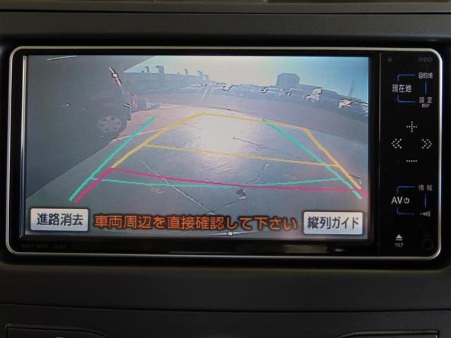 1.5X 記録簿 HDDナビ ワンセグ DVD再生 バックカメラ キーレス ETC HIDヘッドライト(10枚目)