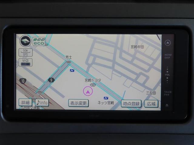 S 記録簿 横滑り防止機能 メモリーナビ ワンセグ バックカメラ スマートキー キーレス ETC HIDヘッドライト アルミホイール(8枚目)