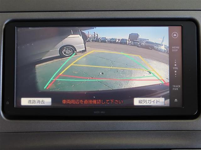 S 記録簿 横滑り防止機能 メモリーナビ ワンセグ バックカメラ スマートキー キーレス ETC HIDヘッドライト アルミホイール(10枚目)