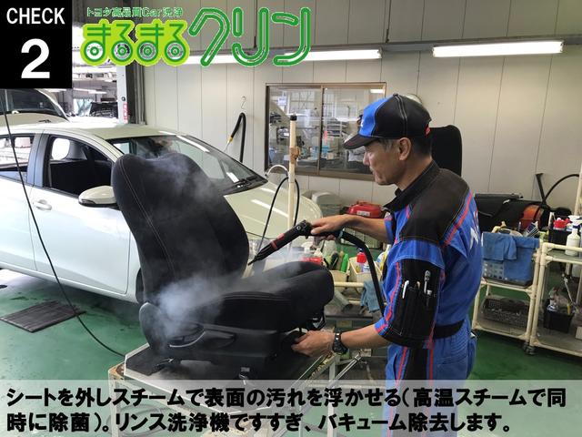 G-T 衝突被害軽減システム 横滑り防止機能 メモリーナビ フルセグ DVD再生 ミュージックプレイヤー接続可 バックカメラ ドラレコ スマートキー キーレス ETC オートクルーズコントロール(46枚目)