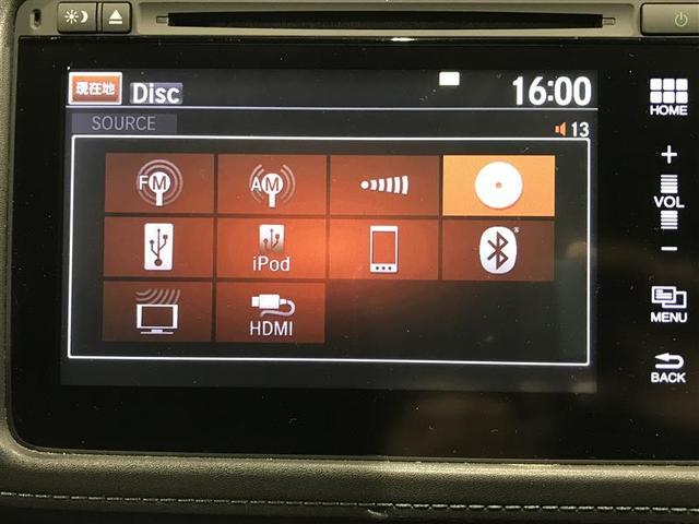 ヴェゼル ハイブリッドＸ　スマートキ－　ＡＢＳ　地デジ　ミュージックプレイヤー接続可　ＥＴＣ車載器　サイドエアバック　ＤＶＤ再生可　ＬＥＤライト　リアカメラ　ナビＴＶ　アルミホイール　オートクルーズコントロール　Ｗエアバッグ（4枚目）