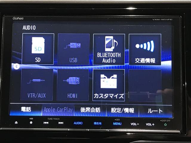 フィット ＲＳ　ホンダセンシング　アルミ　リアカメラ　パワステ　フルセグ　ＬＥＤライト　スマ－トキ－　ＤＶＤ　オートエアコン　盗難防止装置　ＥＴＣ　メモリーナビ　ミュージックプレイヤー接続可　キーレスエントリー　ナビＴＶ　エアバック（6枚目）