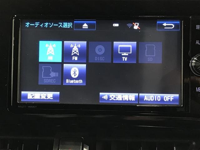 Ｓ　ＬＥＤエディション　カーテンエアバック　ワンオーナー車　クルーズＣ　フルセグテレビ　Ｂカメラ　ＥＴＣ車載器　ＬＥＤヘットライト　盗難防止　スマートエントリー　横滑り防止　ＤＶＤ再生機能　ナビＴＶ　ＡＷ　ＡＢＳ　記録簿(4枚目)